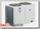 Компрессорно-конденсаторный блок Electrolux ECC-22