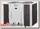 Компрессорно-конденсаторный блок MDV MDCCU-28CN1