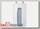 Проточный водонагреватель Stiebel Eltron DHC 8
