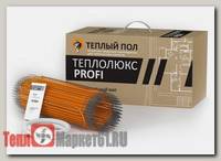 Электрический теплый пол Теплолюкс Profimat 160-7,0