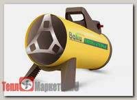 Газовая тепловая пушка Ballu BHG-10M
