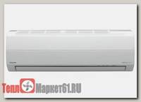 Внутренний блок настенный Toshiba RAS-M16SKV-E