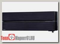 Настенный кондиционер Mitsubishi Electric MSZ-LN50VGB / MUZ-LN50VG