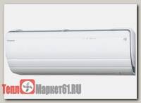 Настенный кондиционер Daikin FTXZ50N/RXZ50N