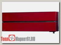 Внутренний блок настенный Mitsubishi Electric MSZ-LN35VGR