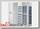 Наружный блок VRF системы Midea MV6-900WV2GN1