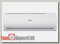Настенный кондиционер Haier AS24TL2HRA/1U24RE8ERA