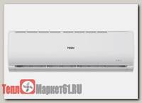Настенный кондиционер Haier AS18TT2HRA/1U18ME2ERA