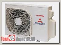 Наружный блок мульти сплит-системы Mitsubishi Heavy Industries SCM45ZS-S