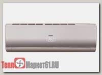 Внутренний блок настенный Haier AS18NS4ERA-G